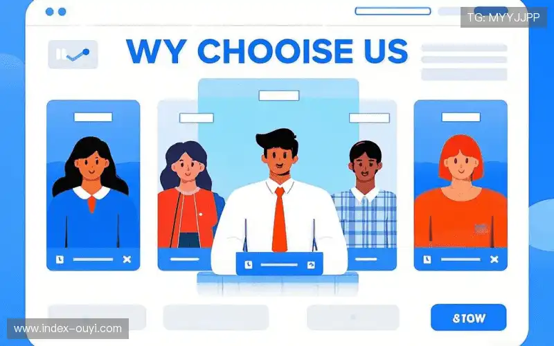 本土化服务深度